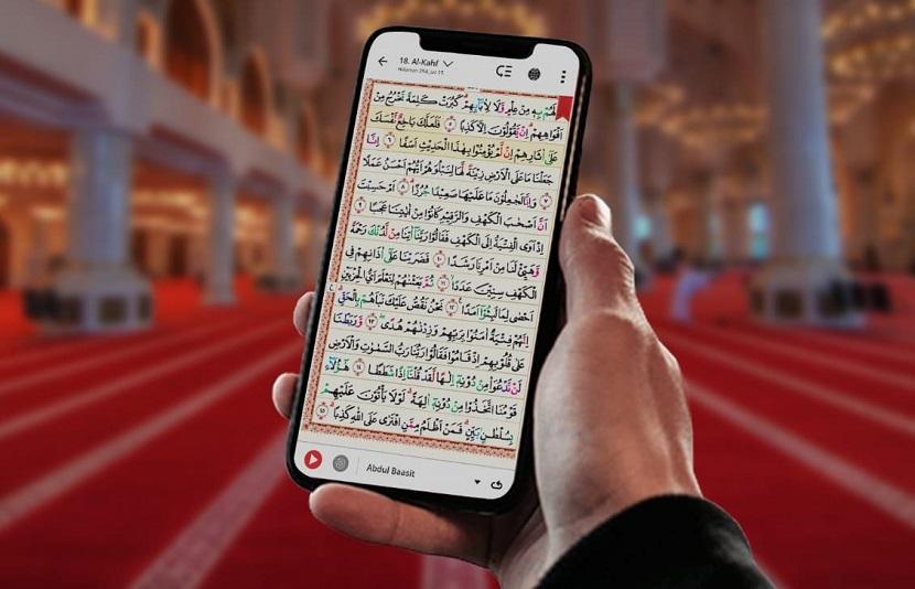 Bagaimana Teknologi AI Membantu dalam Pembelajaran Al-Quran?